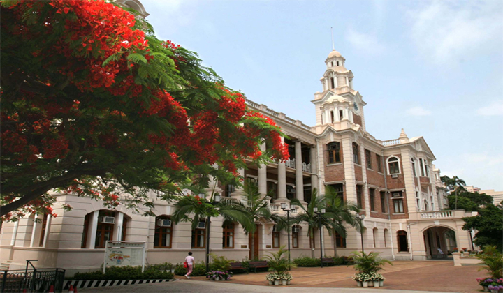 香港大學.jpg